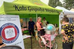 20220828_115725
