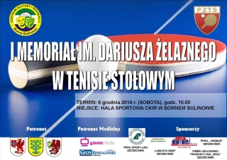 ckir-tenis