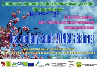 plakat-v-piknik-folk_1