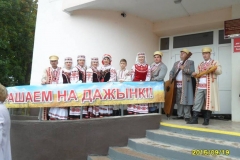 foto0002